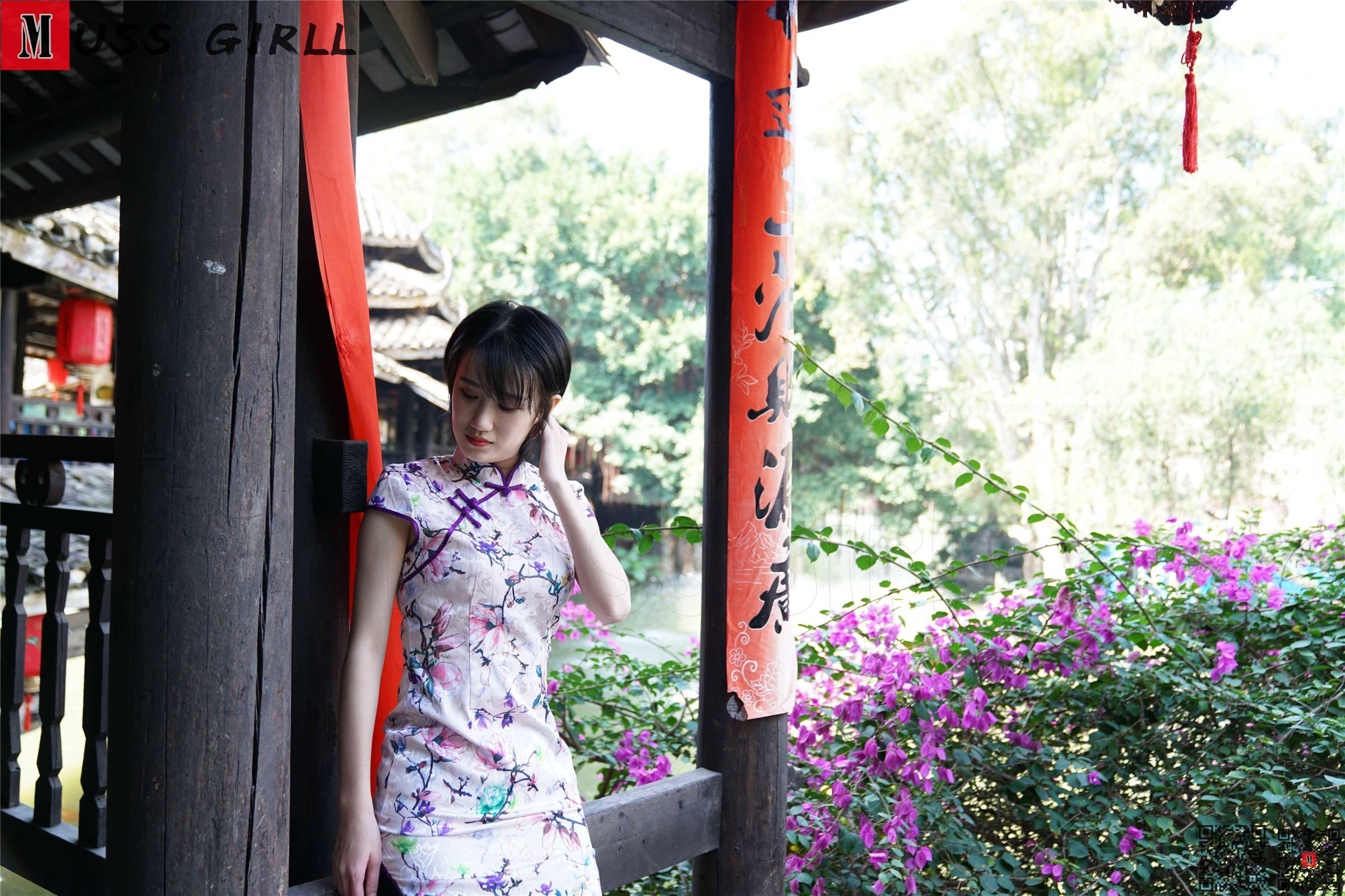 MussGirl慕丝女郎  NO.157 公园凉亭碎花旗袍